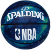 Spalding basketballen
