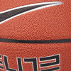 Nike Elite Competition - Indoor en outdoor - Maat 7 - Afbeelding 2