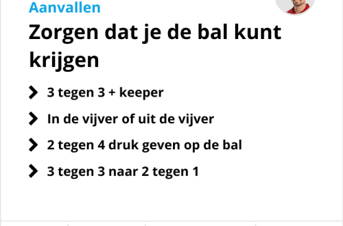 Aanspeelbaar zijn